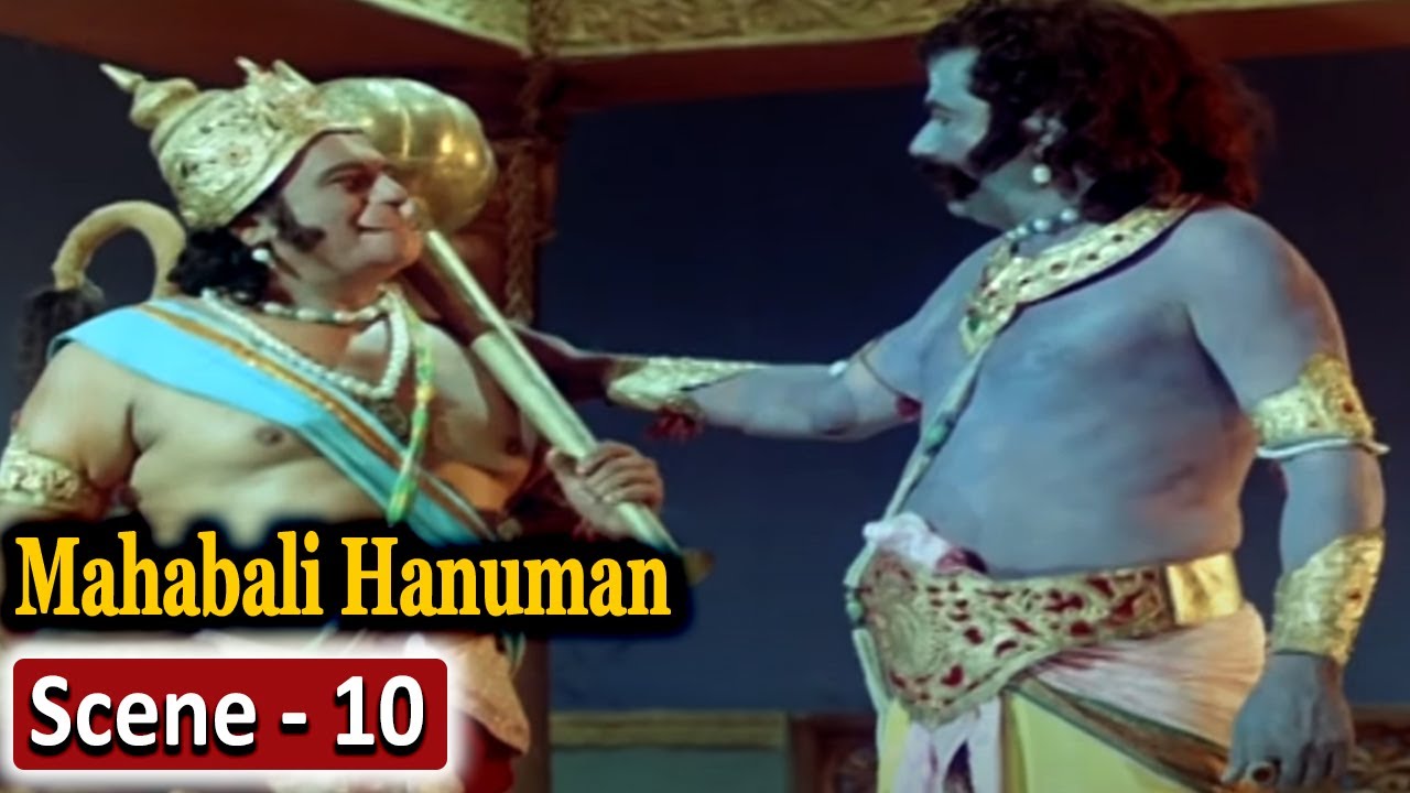 Hanuman meets Shanidev | हनुमानजी ने शनिदेव को बचाया | Jai Shri Ram Mahabali Hanuman Movie Scene 10