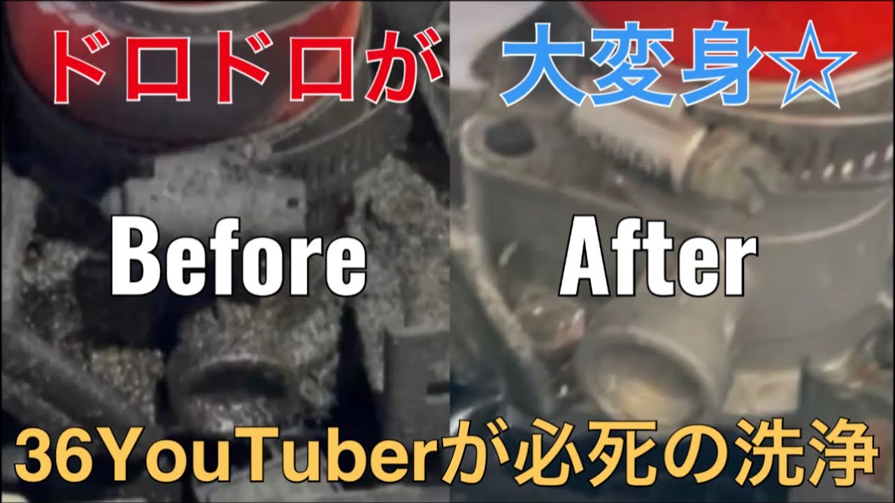 [アルトワークスha36s] 【閲覧注意】10年間放置したドロドロのエンジンを磨いたら新車になった♪