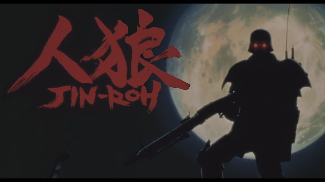 Jin-Roh: The Wolf Brigade AMV | Grace Omega