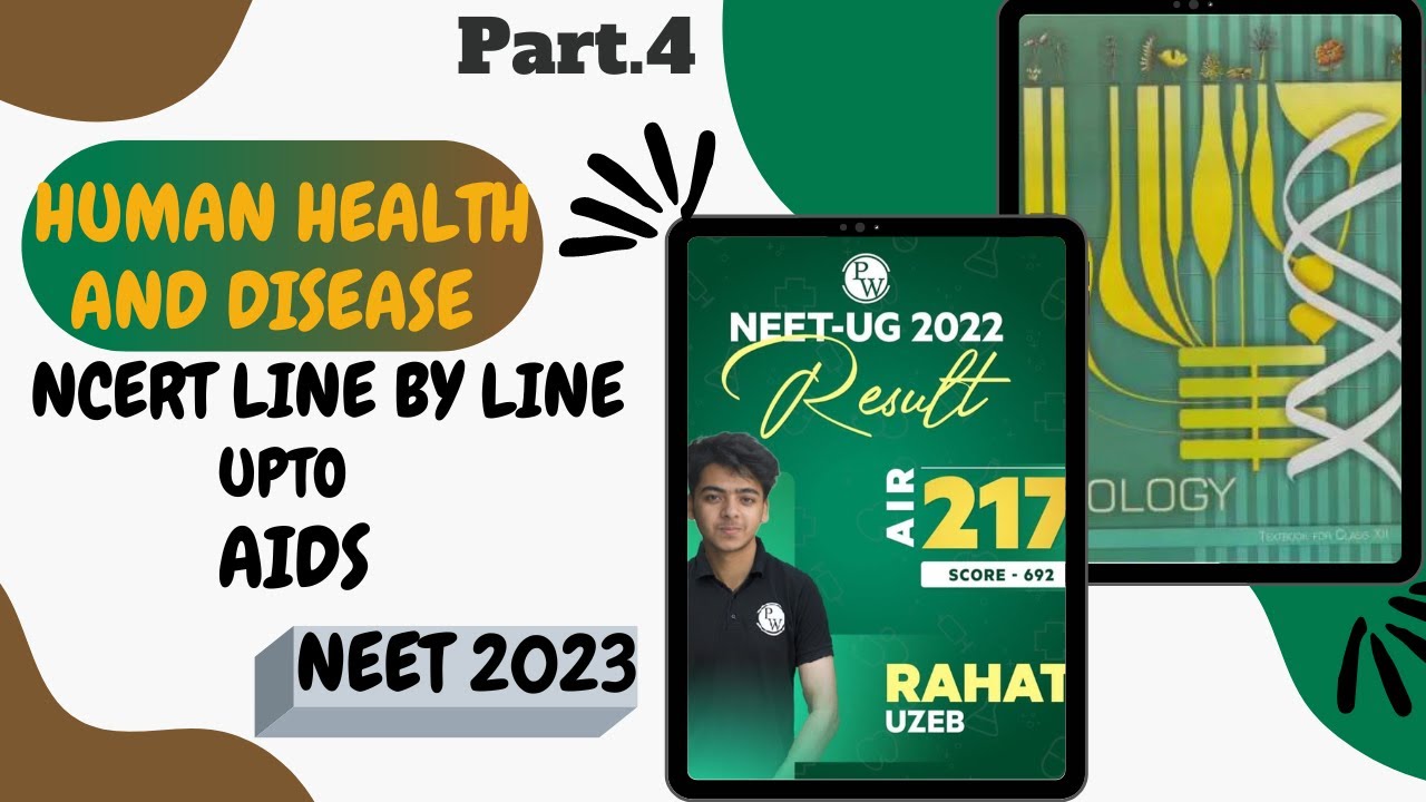 HUMAN HEALTH AND DISEASE( LYMPHOID TISSUE UPTO AIDS) NCERT LINE BY LINE EXPLAIN 