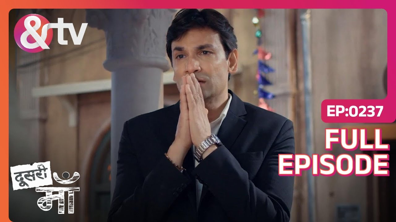 Yashoda का हाथ मेरे हाथ दे दीजिये-Doosri Maa Full Ep 237-14 Dec 2023-Yashoda Krishna-