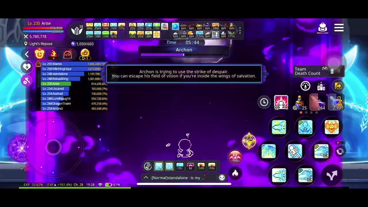 Maplestory M -Finally Lvl 235 On Erel! (How Burst + DPS Compares to Demon Slayer & Pally!)