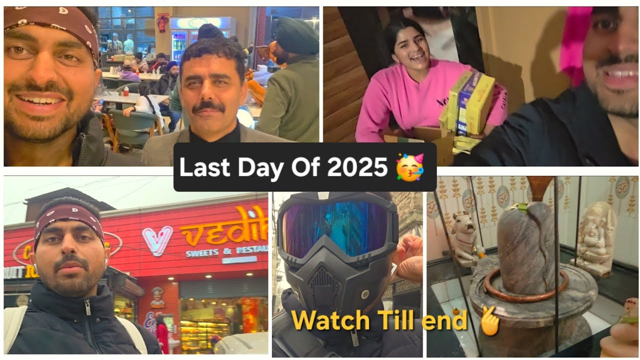 NEW YEAR 2026 Ka Vlog 🥳 #JammuVlogger #Happynewyear2026 #NewYear2026 