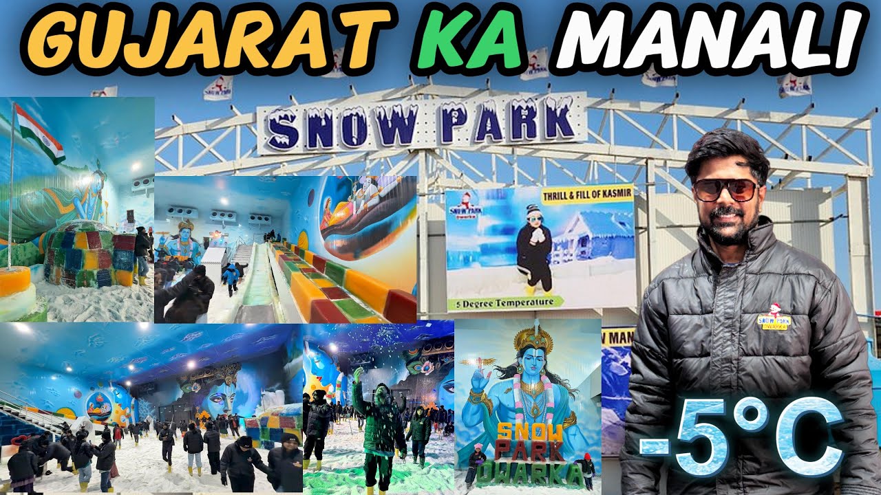 -5&deg;C Snow Park, Dwarka, Shivrajpur Beach, Gujarat
