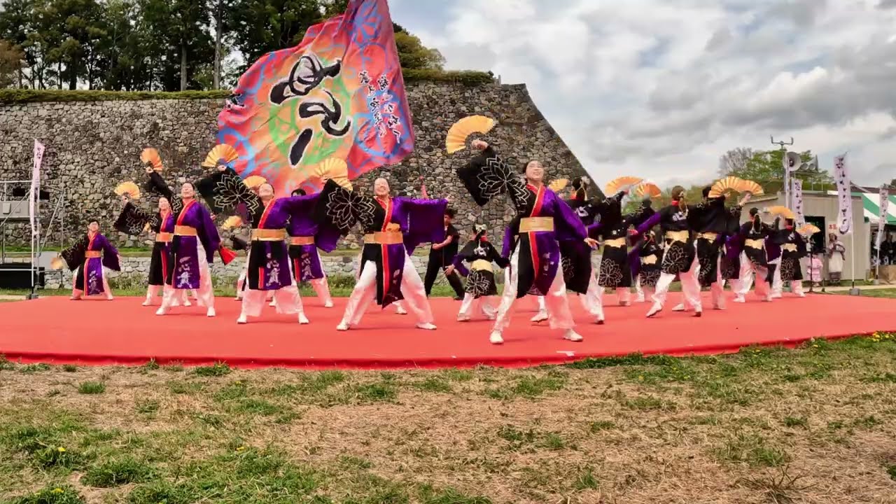 20250420 篠山よさこいまつり2025 篠山城址三の丸南広場会場（固定）