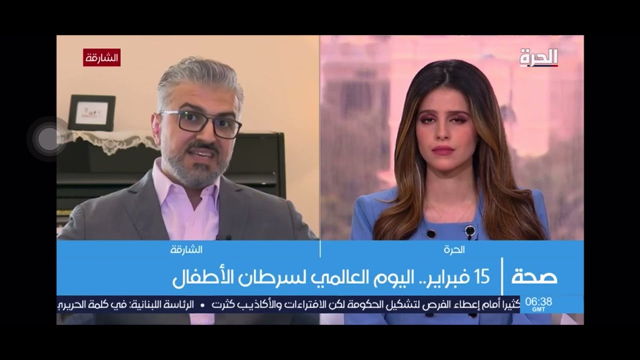 Dr.Fadi Alnehlaoui , Thyroid cancer in Children , سرطان الغدة الدرقية عند الأطفال د.فادي النحلاوي