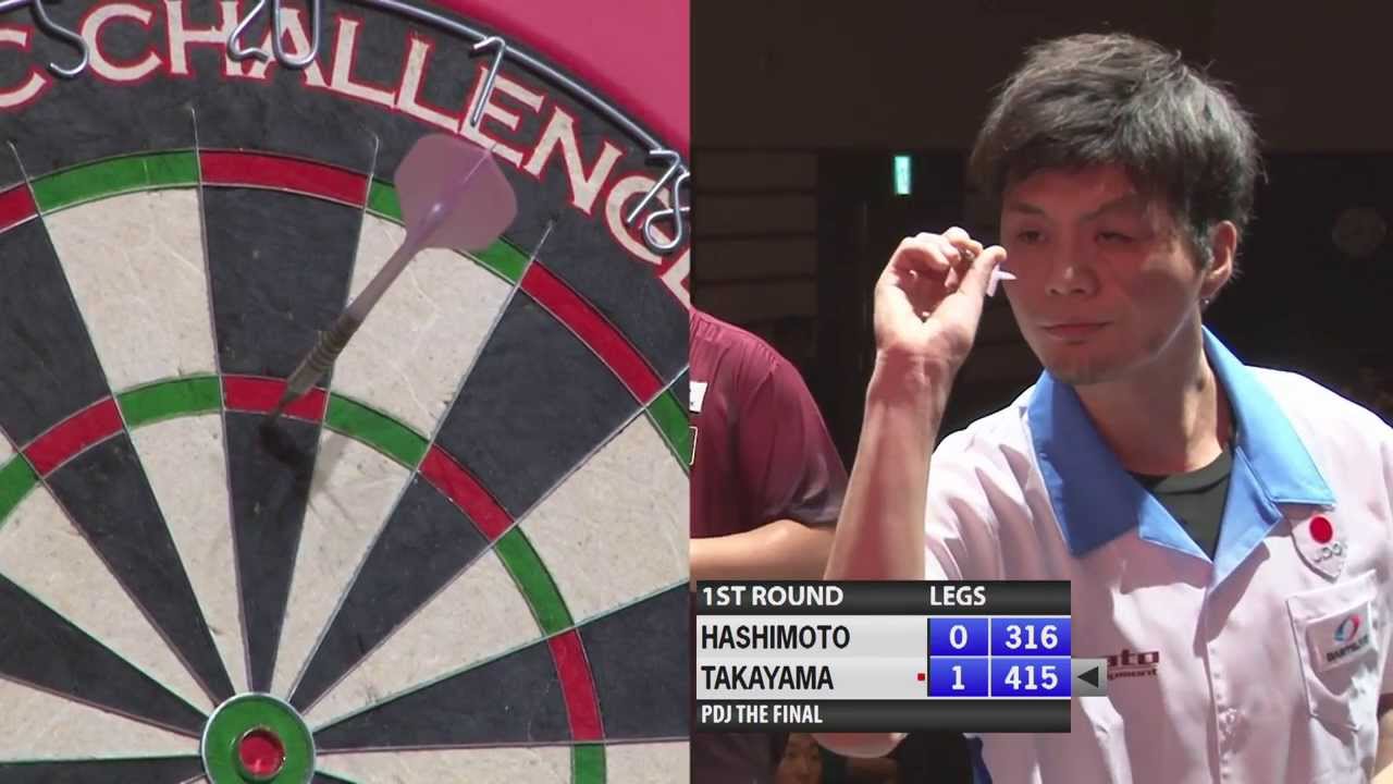 2013 PDJ The Final 1回戦 #3 / 橋本 守容 - 高山 得溶