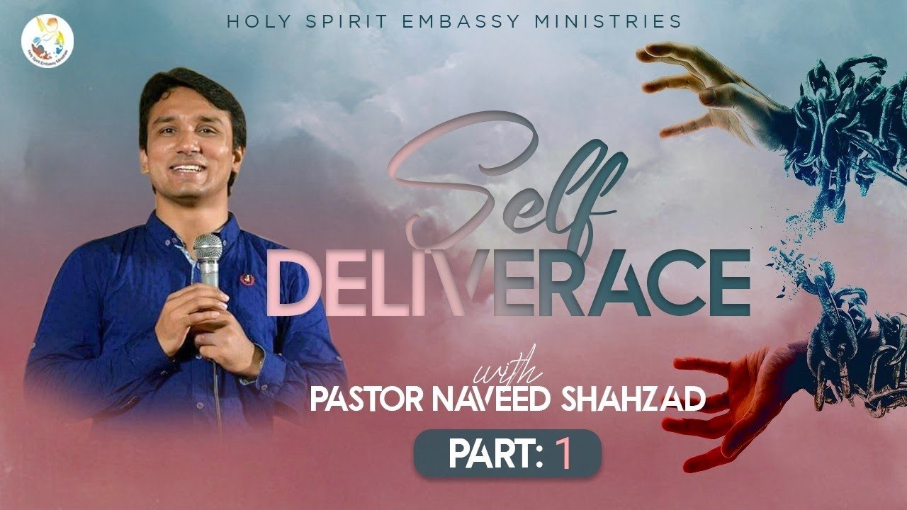 Self Deliverance - Will Power - Part 1 - उर्दू हिन्दी बाइबिल अध्ययन उपदेश