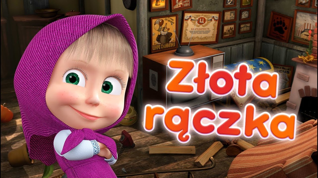 Masza i Niedźwiedź - 💥👷‍♀️ Złota rączka 👷‍♀️💥 Śmieszne bajki dla dzieci (Odcinki 44,40,26)