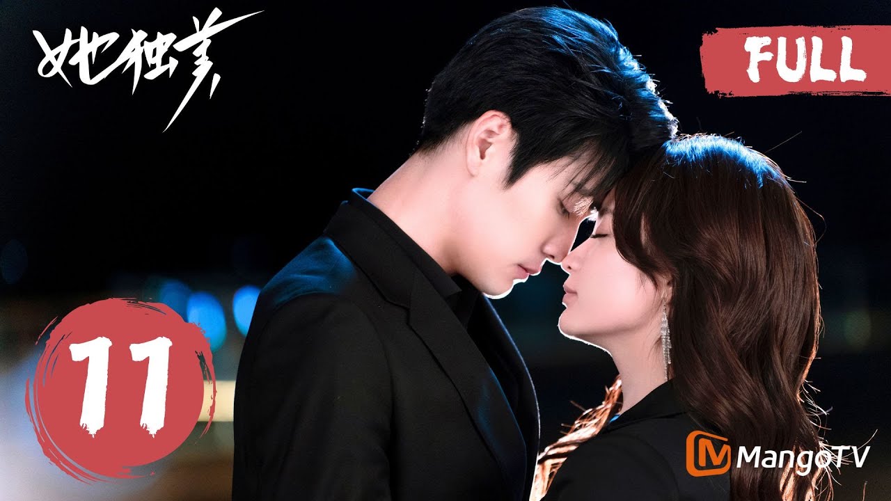MULTISUB FULL《她独美 Beneath the Contract》EP11阮苏遭绑架，博行止霸气救妻！｜MangoTV Short Play