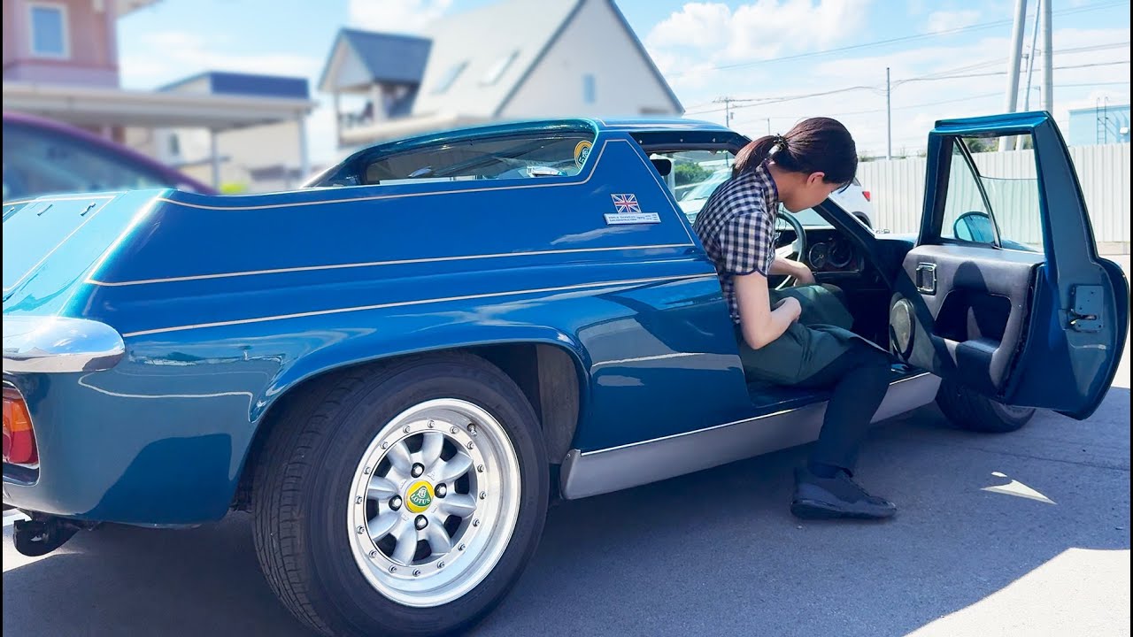 ロータスヨーロッパとチャイナ服　Lotus Europa Meets the Cheongsam Beauty