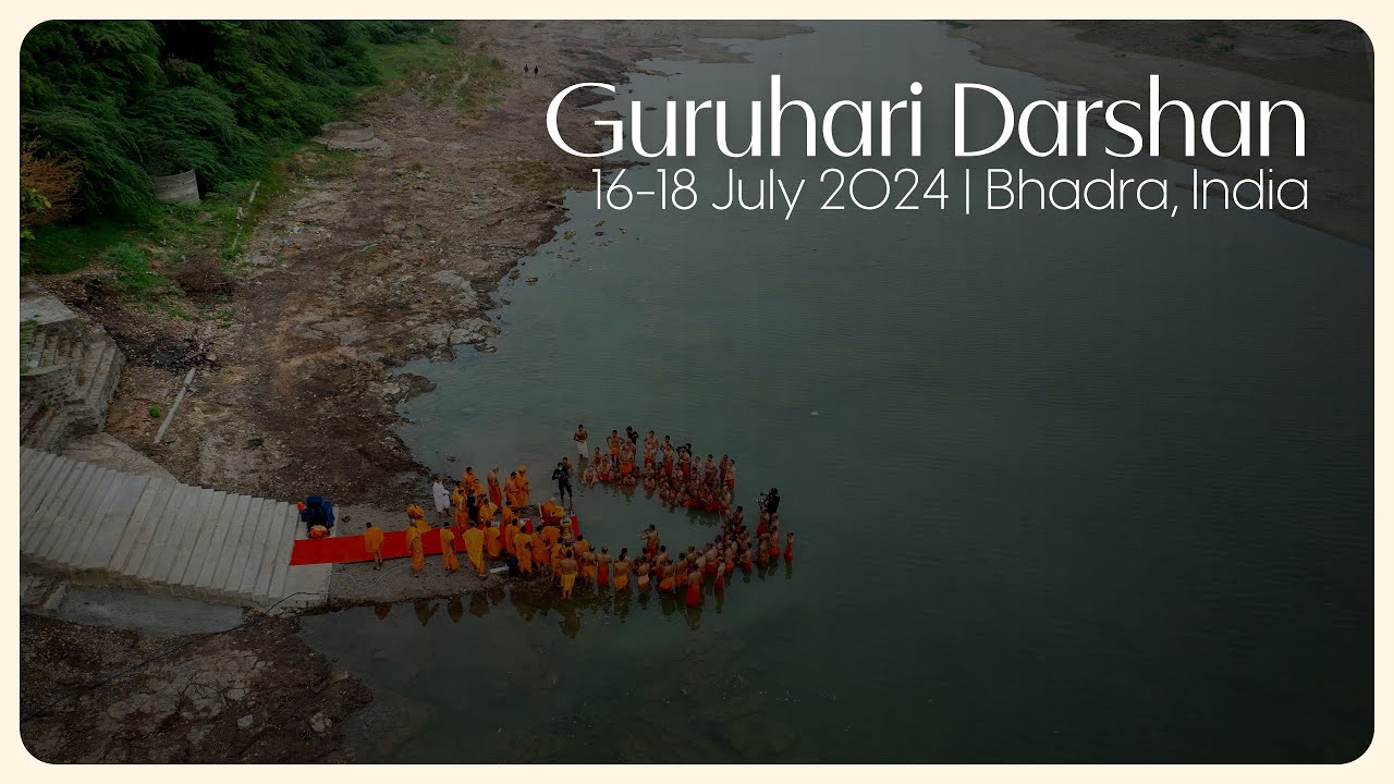 Guruhari Darshan, 16-18 Jul 2024, Bhadra, India