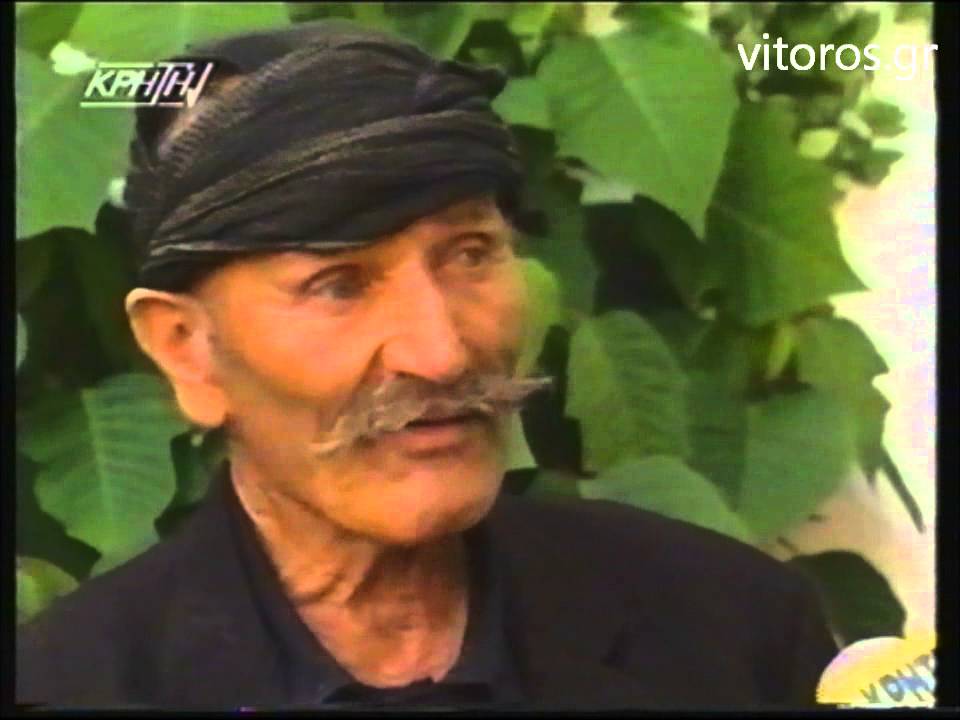 Μανόλης Φραγκιαδάκης "Τότε που βομβαρδίστηκαν τα Βορίζα"
