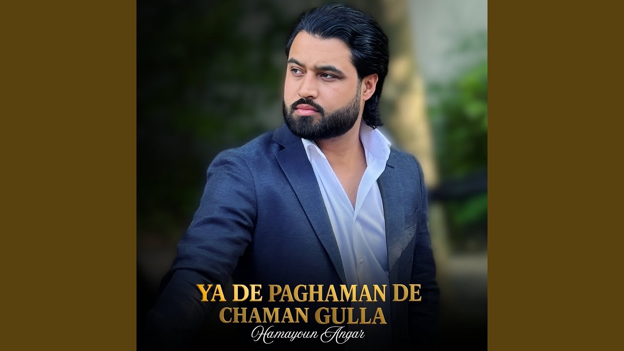 Ya De Paghaman de Chaman Gulla