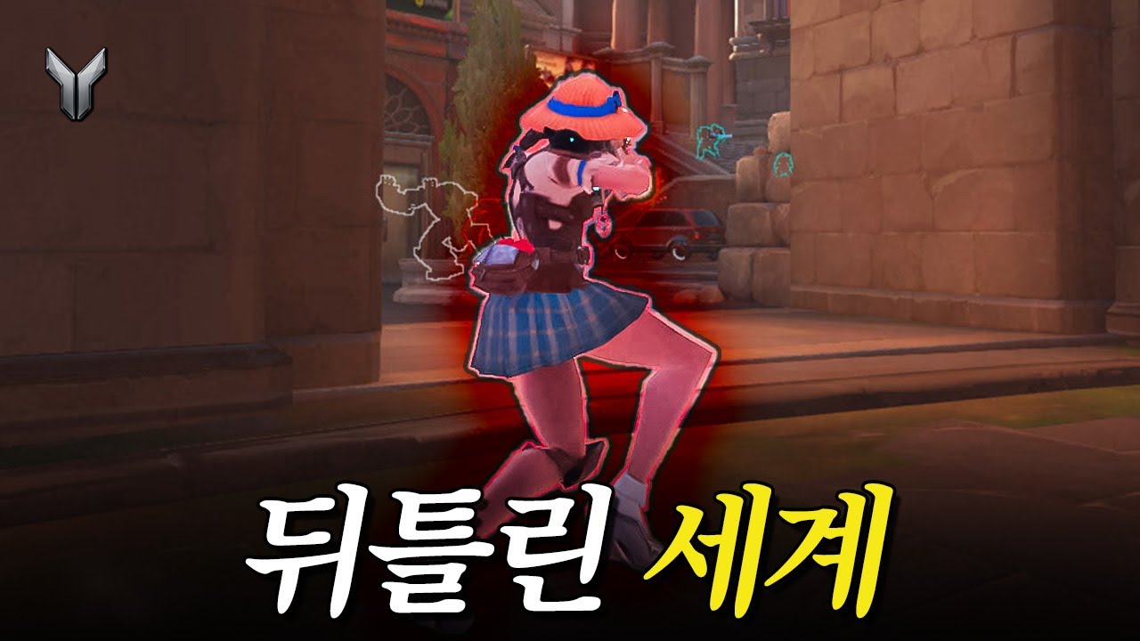 마리아나 해구급 심연 | 장문철tv 615화