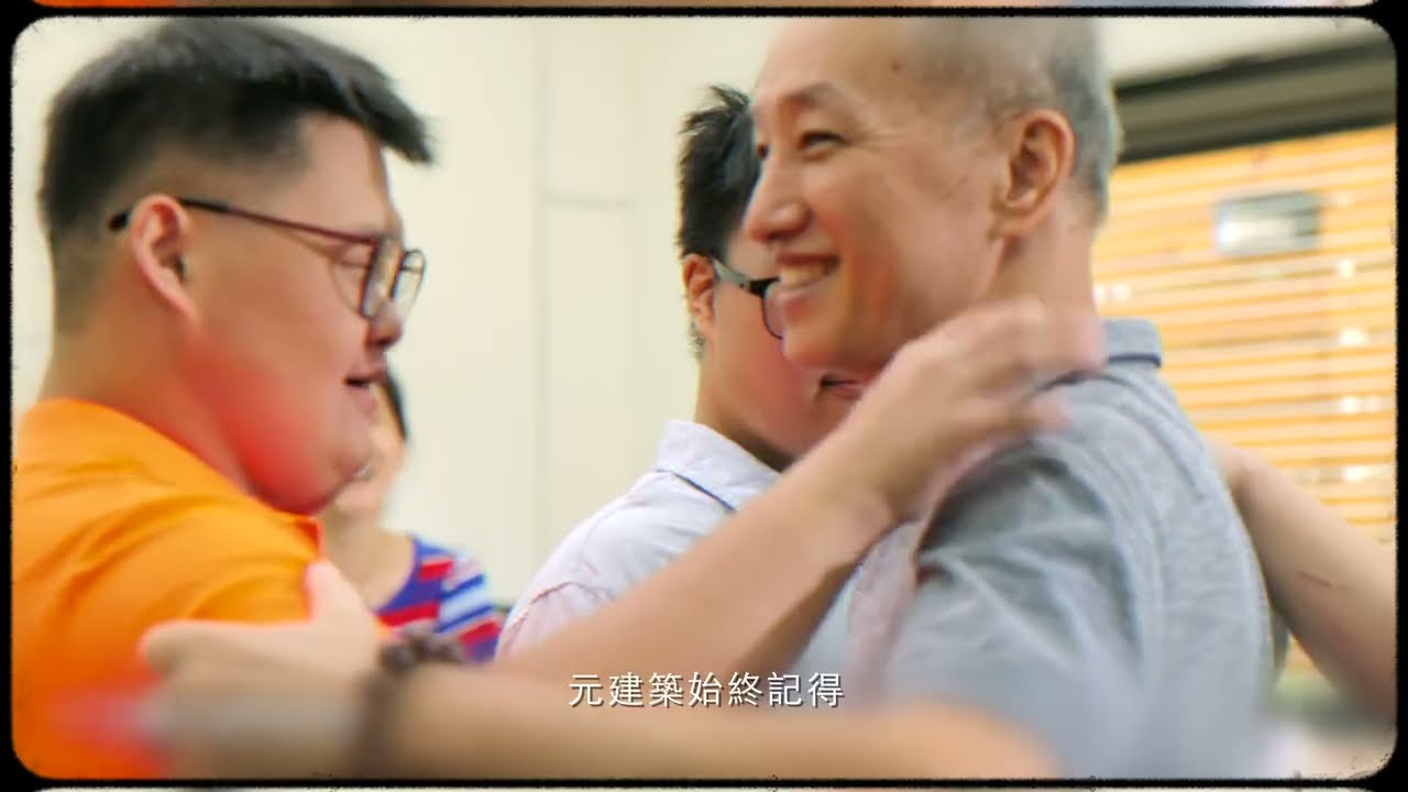 【 超人放映讓愛接力｜公益電影放映會 】元建築機構 X 寶唐建設