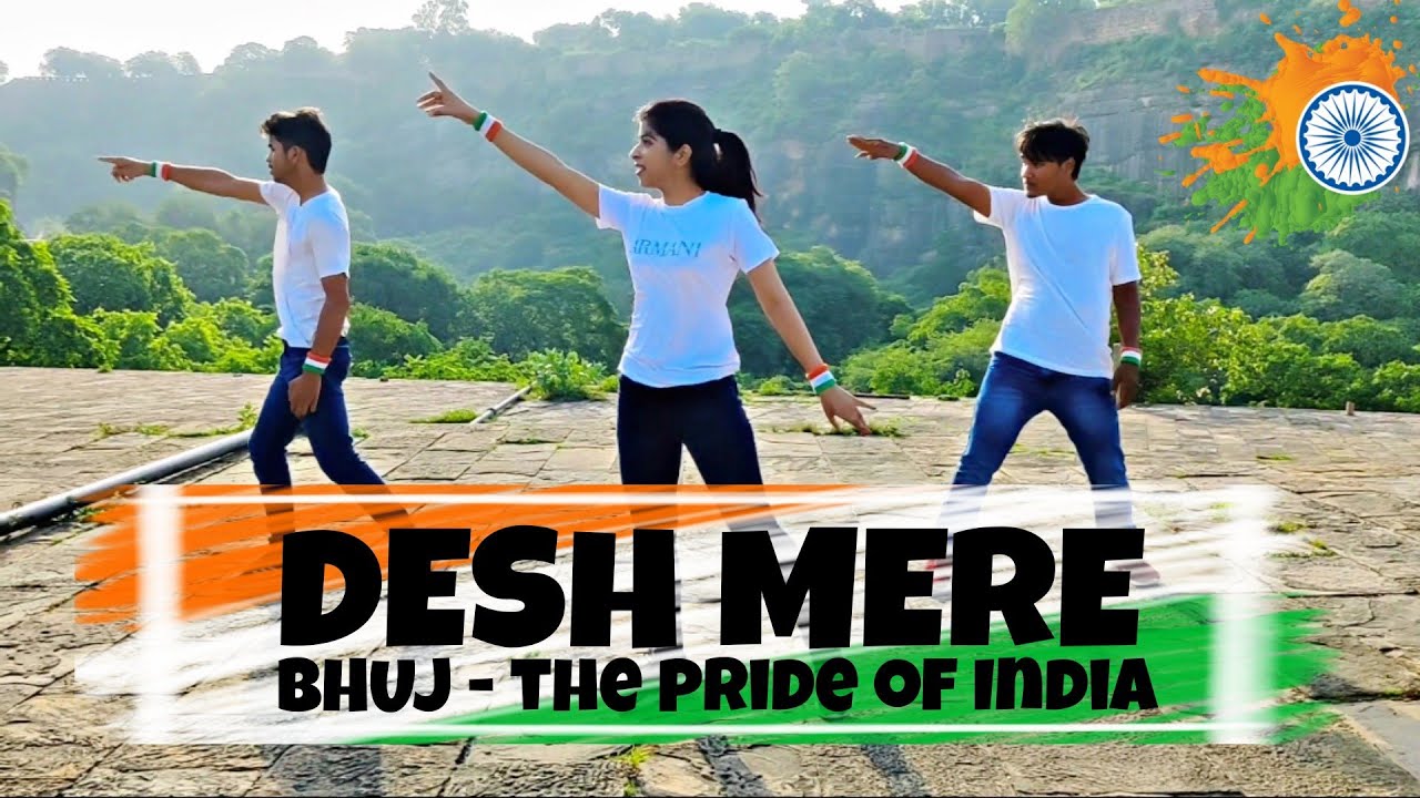 Desh Mere - Bhuj | IDS | Dance Performance | 15 August special | Ajay D, Sanjay D, Ammy V | #dance