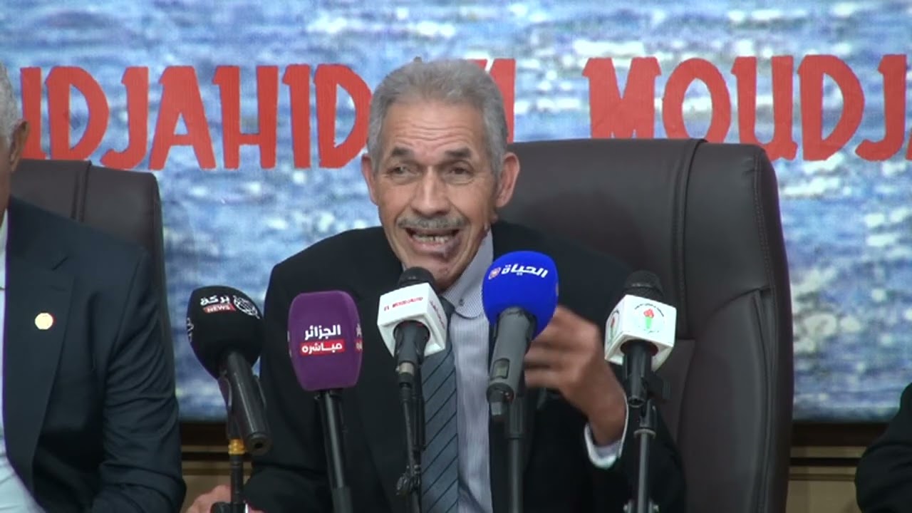 Forum de la m&eacute;moire d&rsquo;El Moudjahid : Comm&eacute;moration des manifestations du 11 d&eacute;cembre 1960