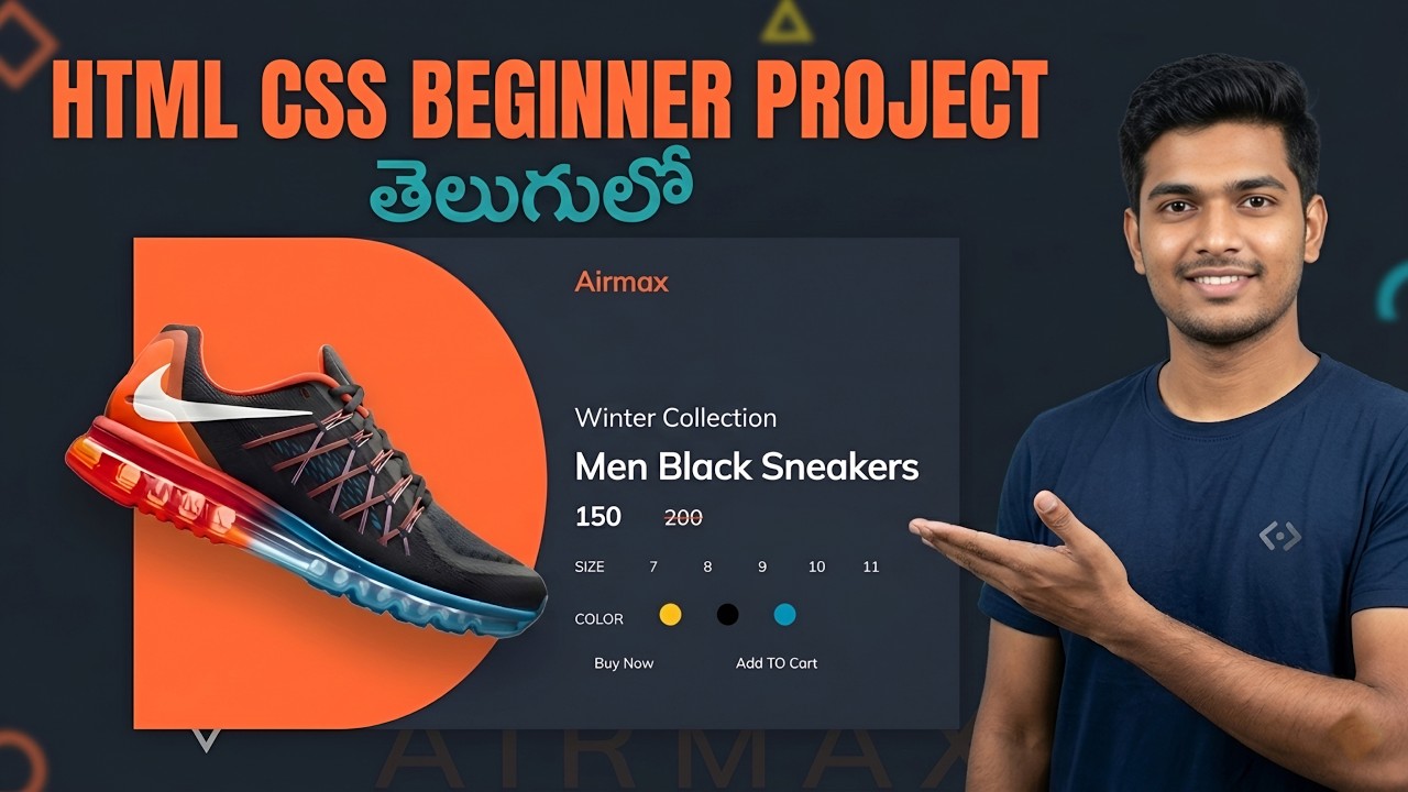 HTML CSS Beginner Project Tutorial in Telugu | Beginner Web Development Project Telugu