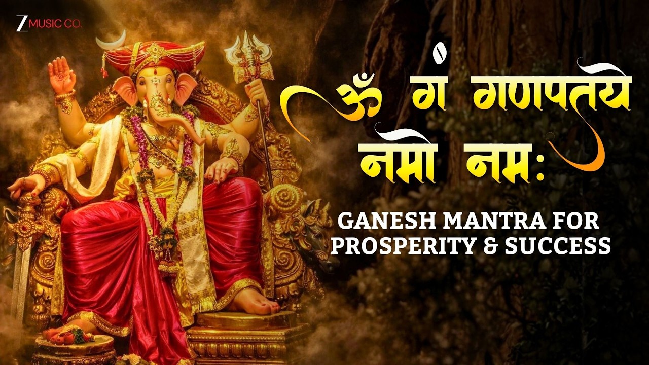 LIVE : ॐ गं गणपतये नमो नमः | Ganesh Mantra For Prosperity & Success | Zee Music Devotional