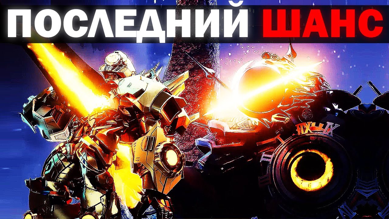 ВОЙНА ЗА МУЛЬТИВСЕЛЕННУЮ | Сюжет skibidi toilet multiverse 047 (part 1)