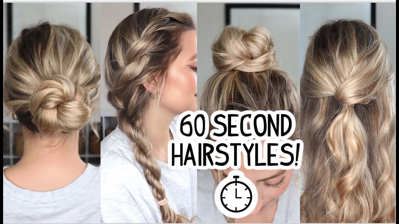 4 ПРИЧЕСКИ ЗА 60 СЕКУНД! Да, я засекала время! Короткие, средние и длинные прически