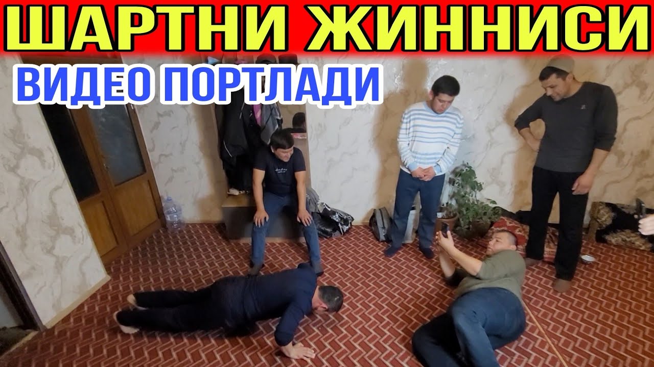 САРСОН БУЛГАН ЕТИМЛАР... БАТЛДА ЮТДИК... БУНАКАСИ БУЛМАГАН...