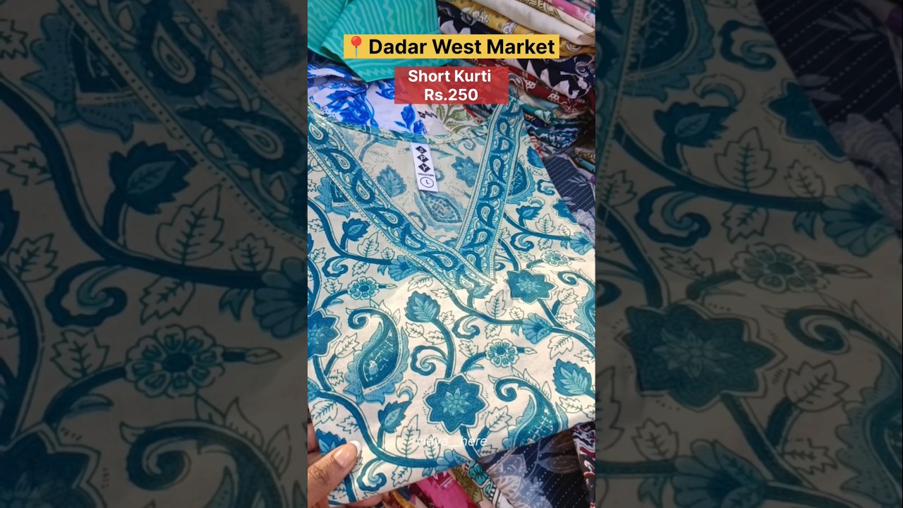 Best Market in Mumbai | Dadar West Market 