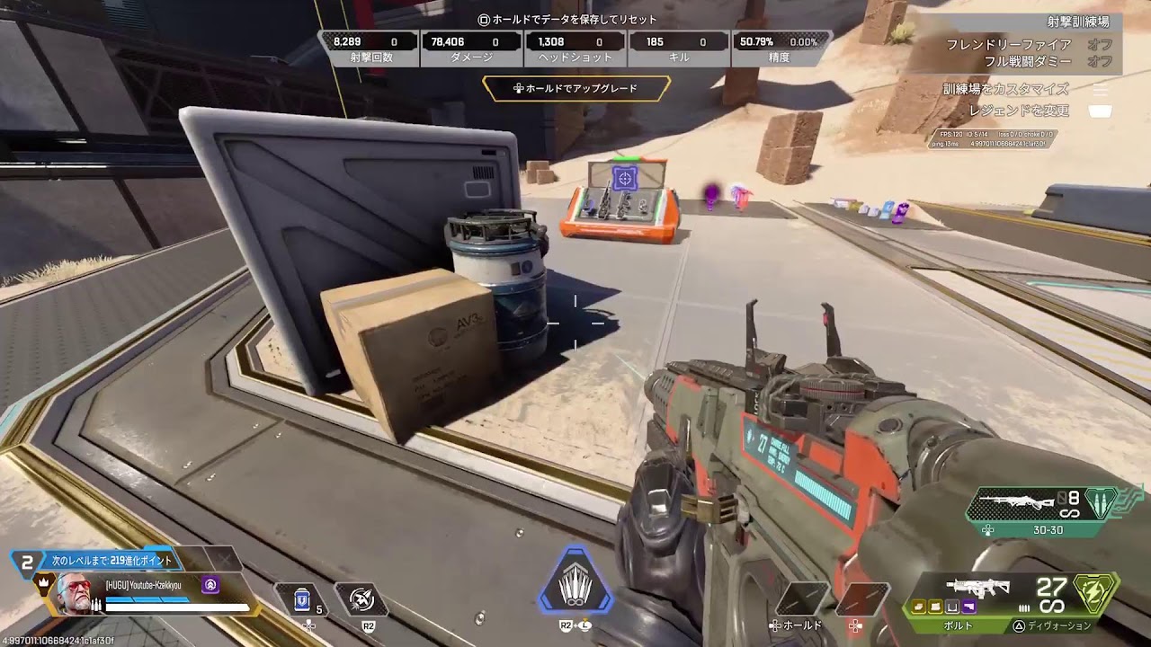 apex