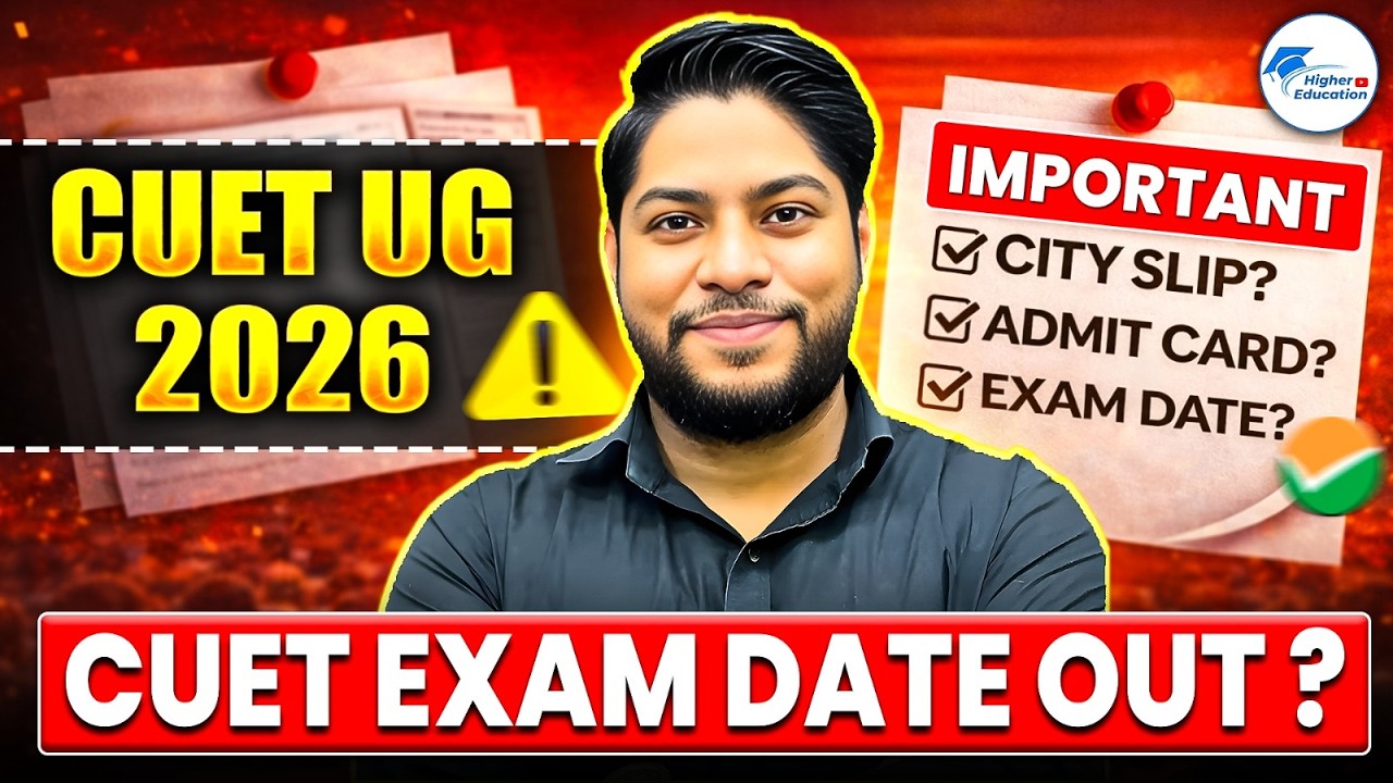 CUET UG 2026 Exam Dates Latest update City Intimation slip Admit Card Complete Datesheet