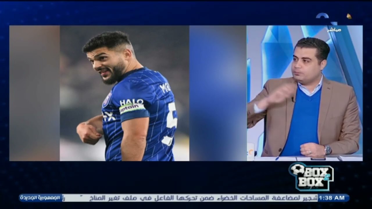 سام مرسي بيتعرض لحملة 