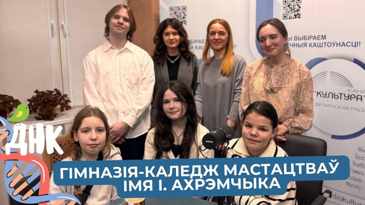 Фартэпіянная будучыня краіны