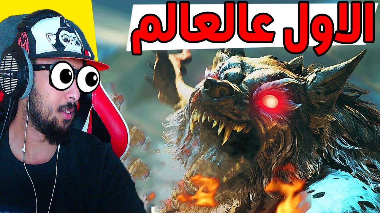الاول عالعالم بحل لغز ماب ديد اوف ذا نايت
