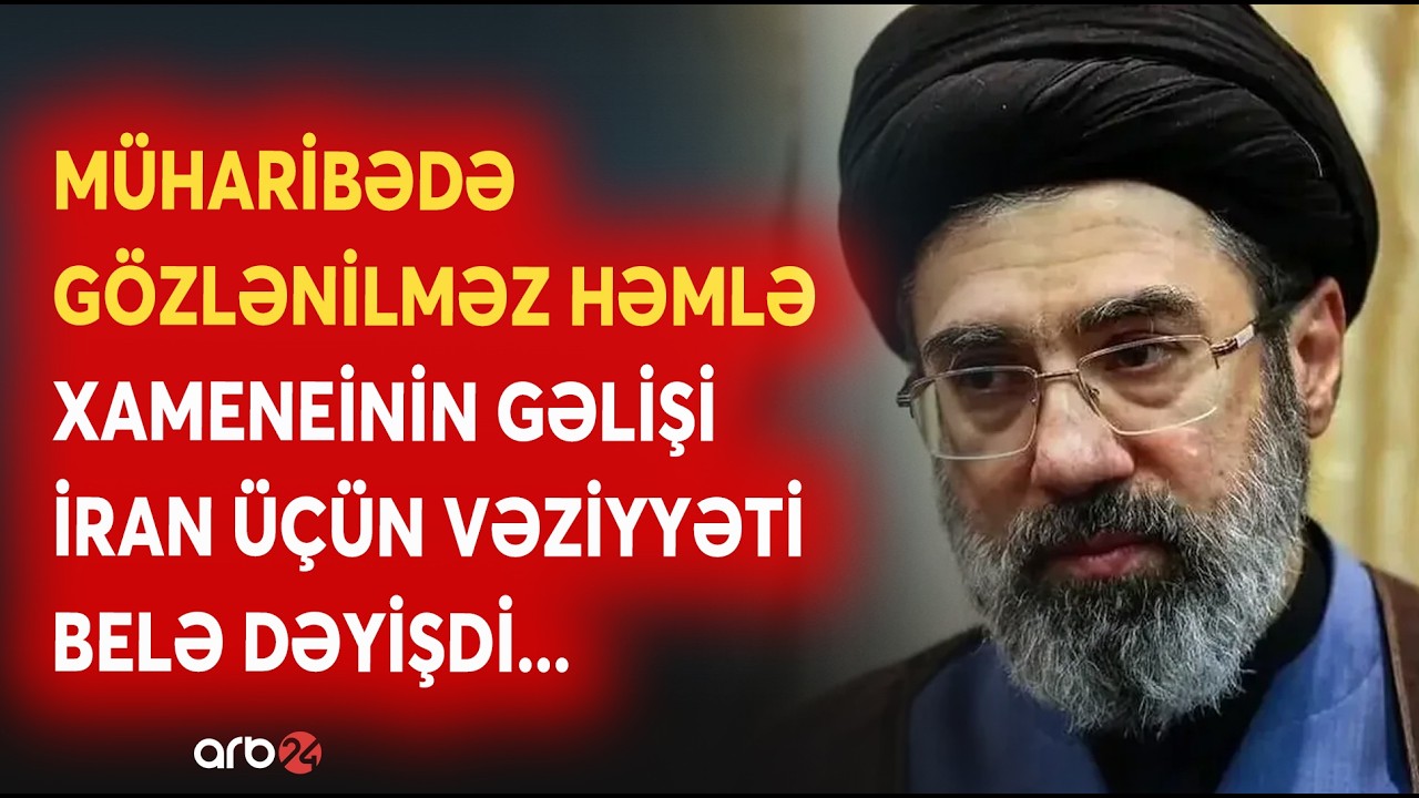 İrandan müharibədə KRİTİK GERİ DÖNÜŞ: Xameneinin gəlişi vəziyyəti BELƏ DƏYİŞDİ -Tehran təslim olmadı