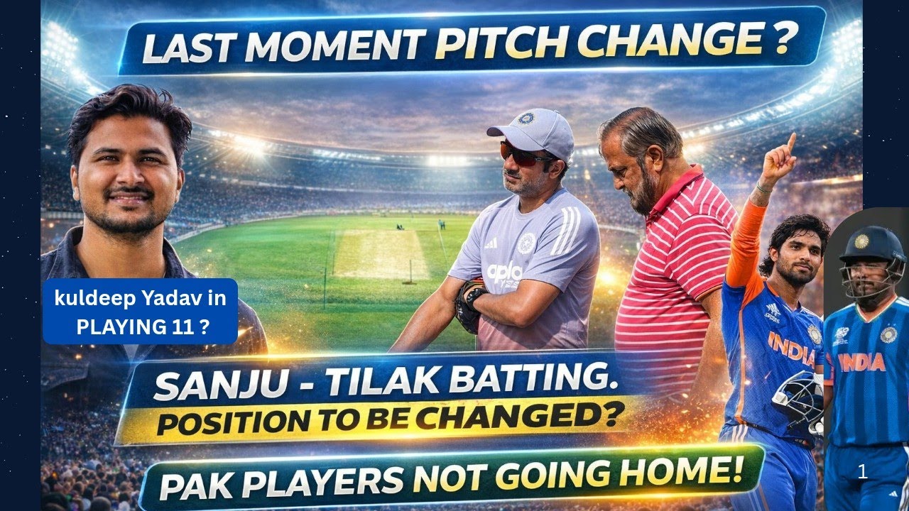 PITCH CHANGE 🚨 India vs West Indies Preview Tilak-Sanju Batting order? Kuldeep IN! Pakistan OUT 
