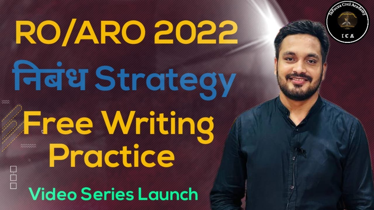 #roaro2022 #essay #strategy #free#writing #practice #uppsc #viral #roaro #roaromains #mohitrai,
