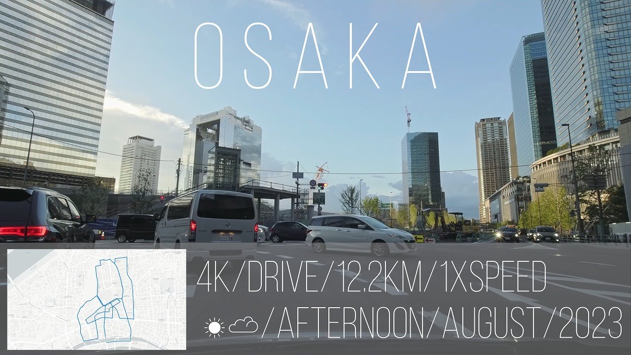 【4K】大阪ドライブ|OSAKA DRIVE/12.2km/2023年8月