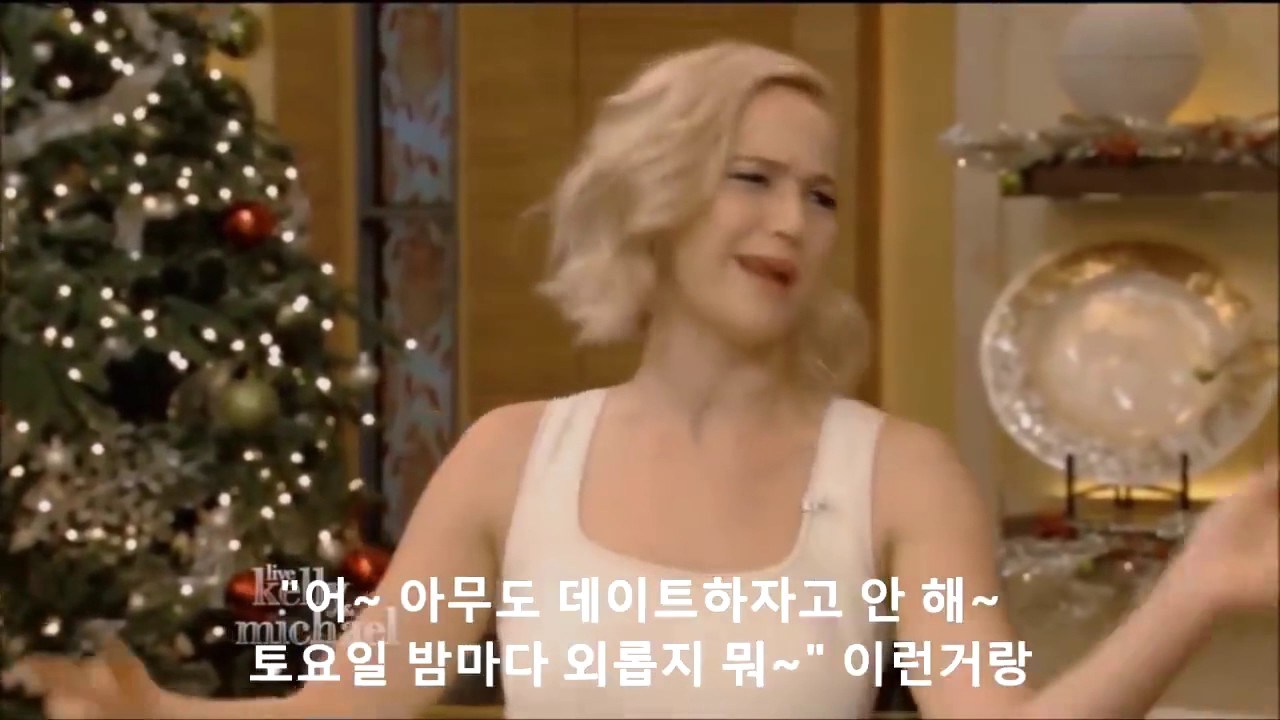 제니퍼 로렌스 인터뷰