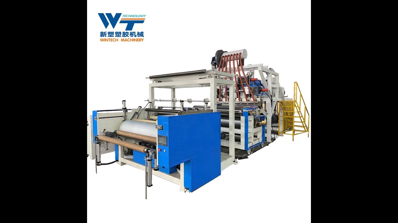 How is five layer high speed casting film machine producing high quality stretch film?