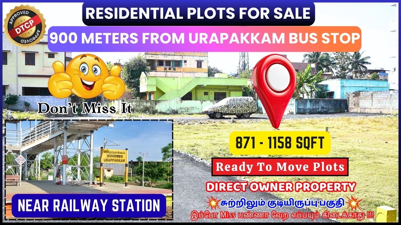 Plots For Sale In Urapakkam - Near Kilambakkam Bus Stand | Urapakkam Land For Sale #urapakkamplots