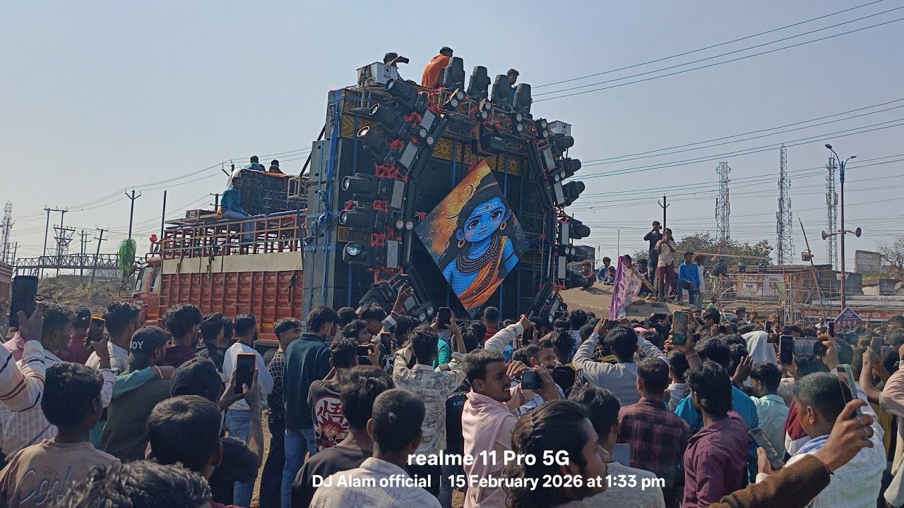 DJ pankaj testing video Bank more 