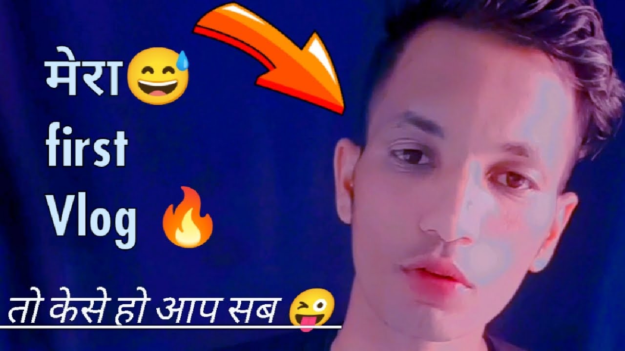 My first Vlog video☝ | #vlog #vlogs #youtube #first #jalore #rajasthan