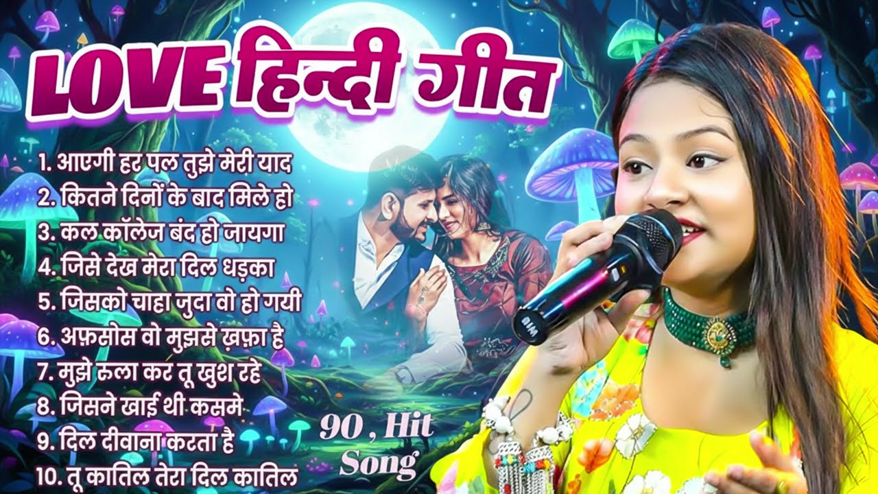 🌹 Durga Boss ❤️ Love Romantic Sad Hindi Songs | Evergreen Best Nonstop Jukebox 🎶