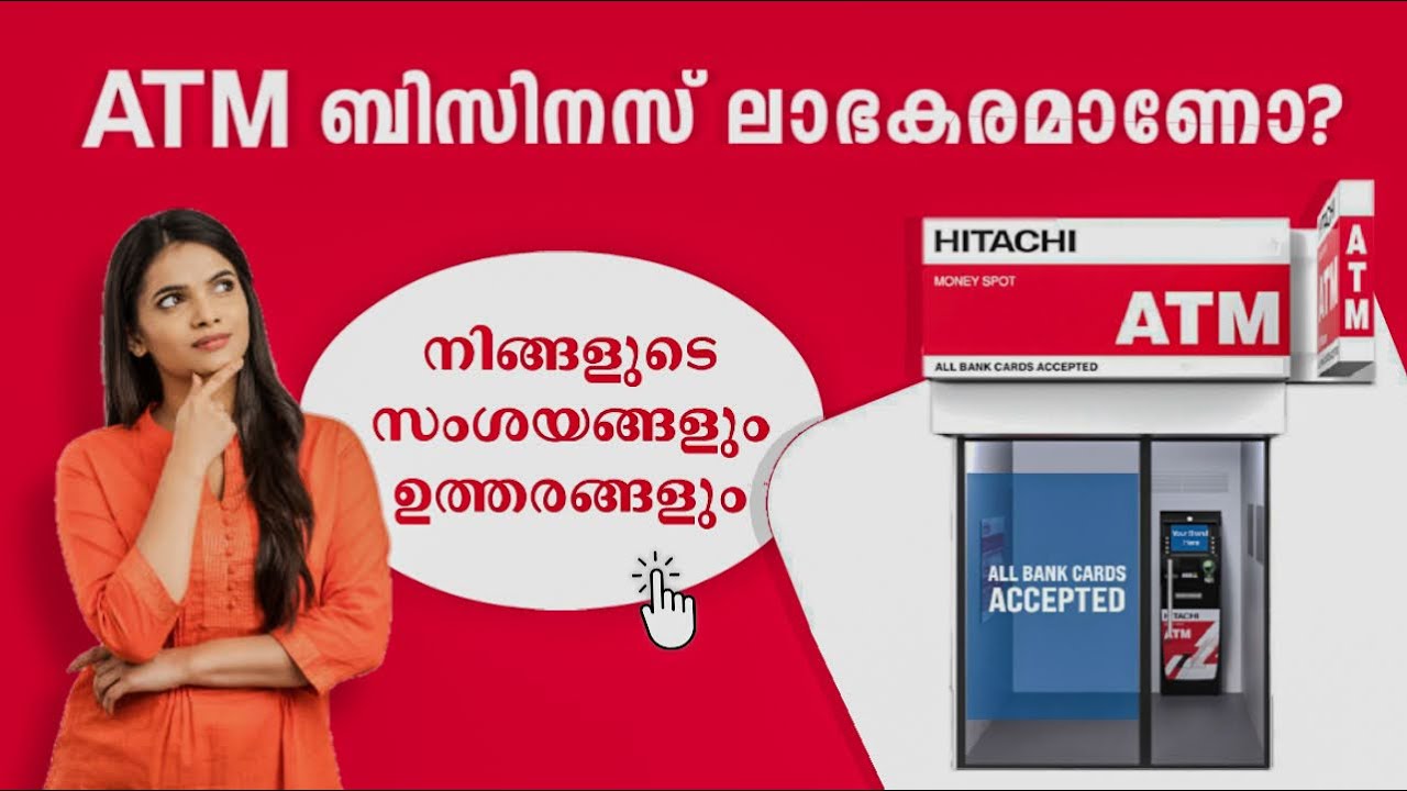 Hitachi Moneyspot ATM