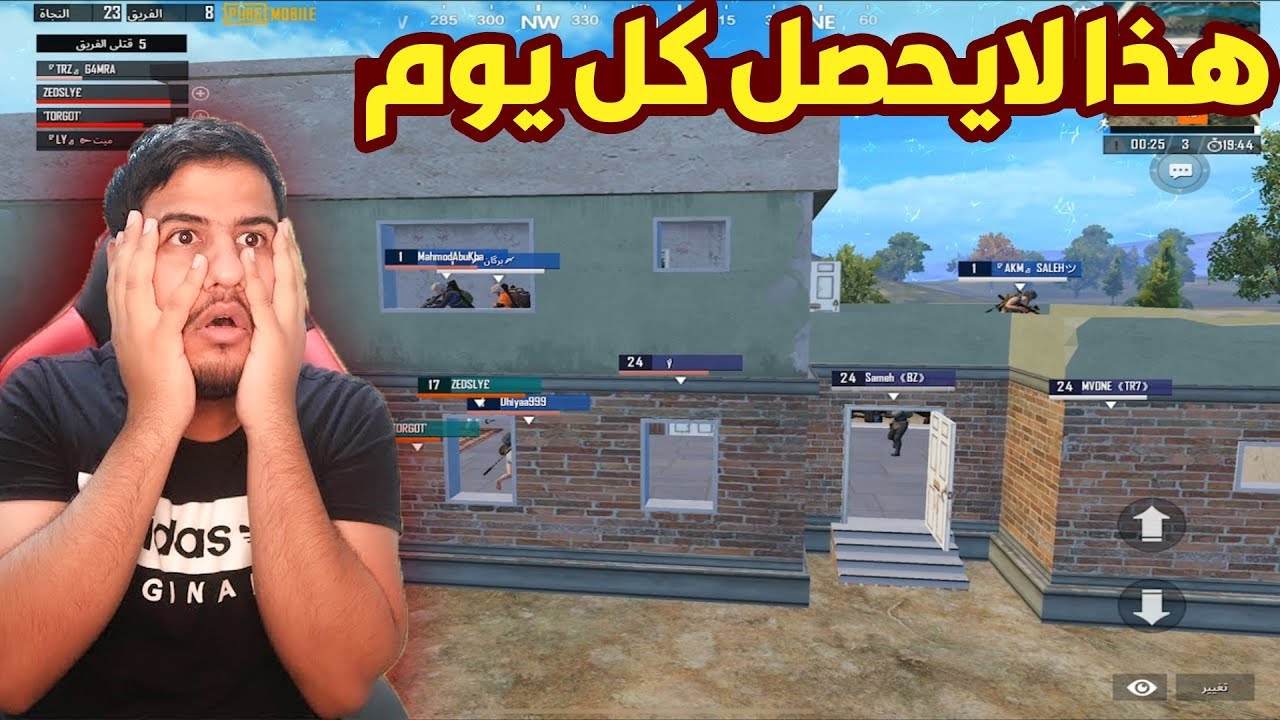 حرب الزون بشكل جديد فايتات بدون توقف