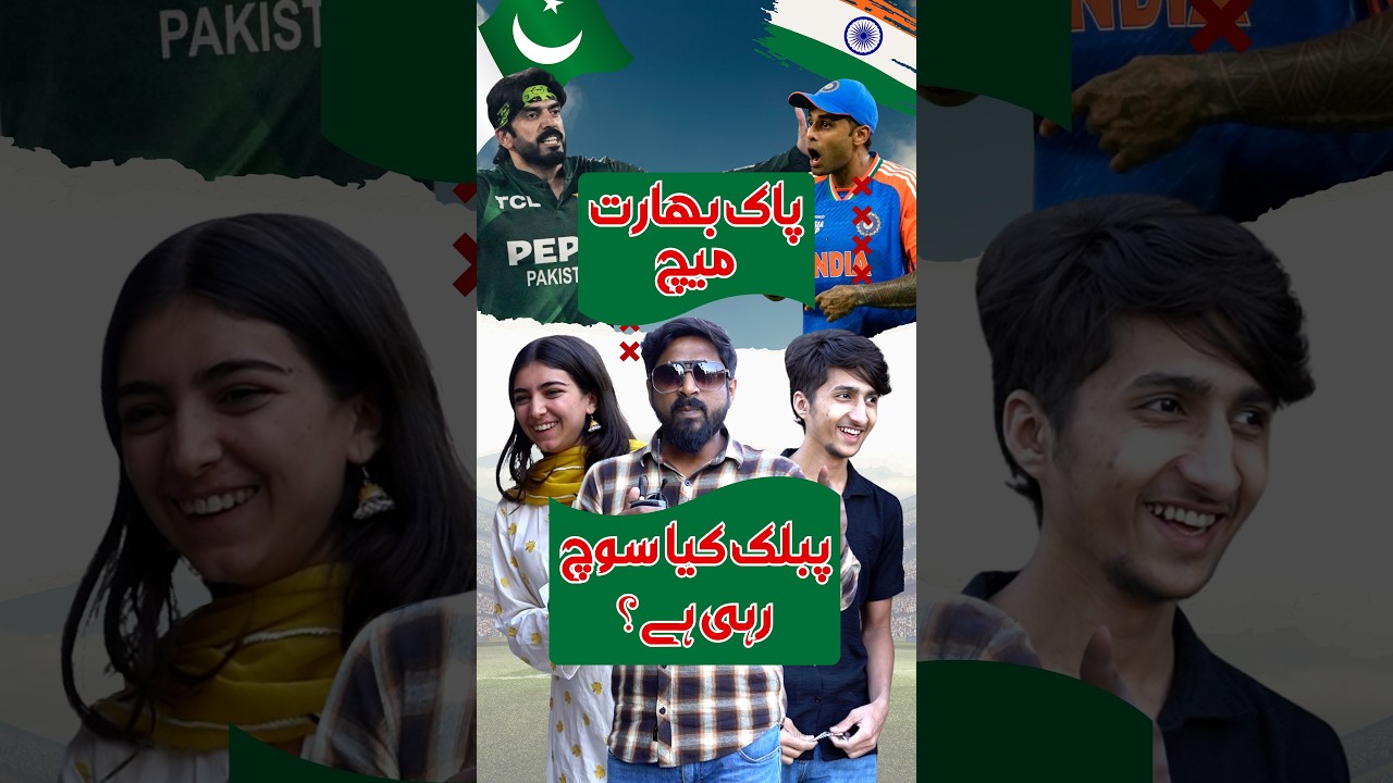 Pak vs Ind: Why India is Terrified of Usman Tariq? | Sahabzada Farhan vs Bumrah | Ayaz Khan Analysis