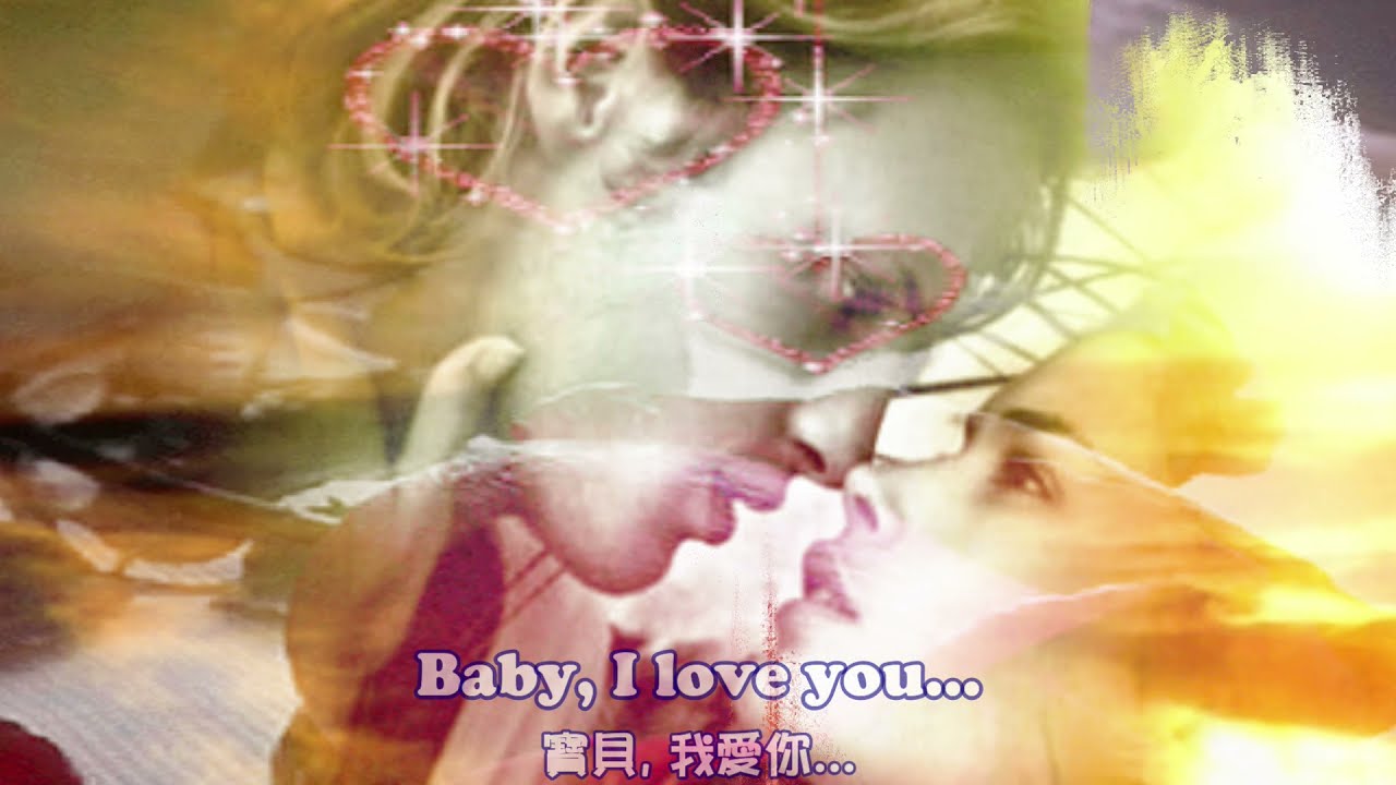 The Way I Feel Tonight 今夜的感覺 / Bay City Rollers [ 中英歌詞 ]