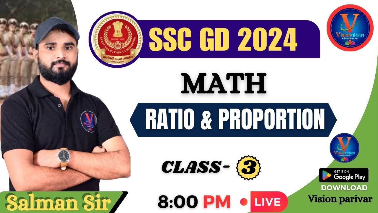 RATIO AND PROPORTION |SSCGD |UPP/UPP-RE-EXAM / MATHS BY SALMAN SIR ...