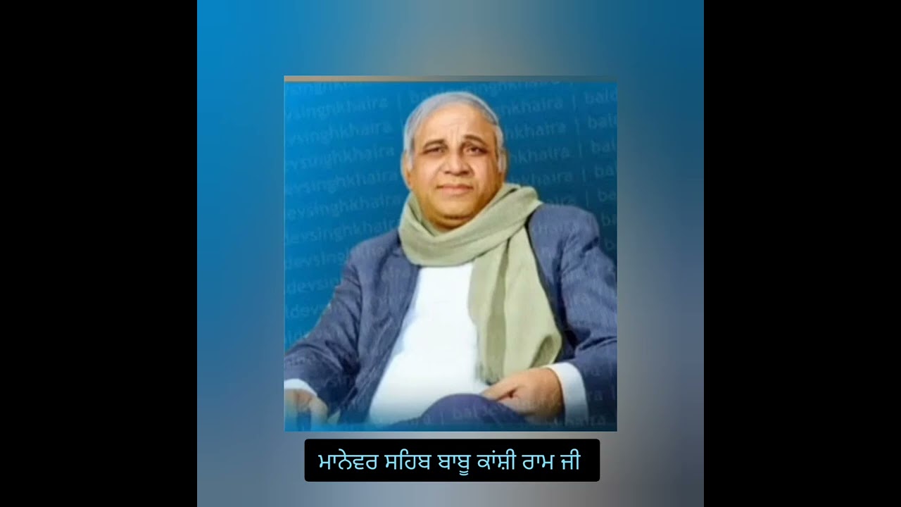 ਕਦੇ ਯਾਦ ਵੀ ਤੁਹਾਨੂੰ ਨਹੀਂ ਆਈ🇩🇪🎤ਜੋਗਿੰਦਰ ਝਿੱਕਾ÷✍️ਸੋਹਣ ਸਹਿਜਲ