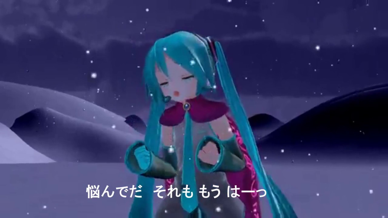 【MMD】Let it go　Fukushima dialect【Hatsune miku】